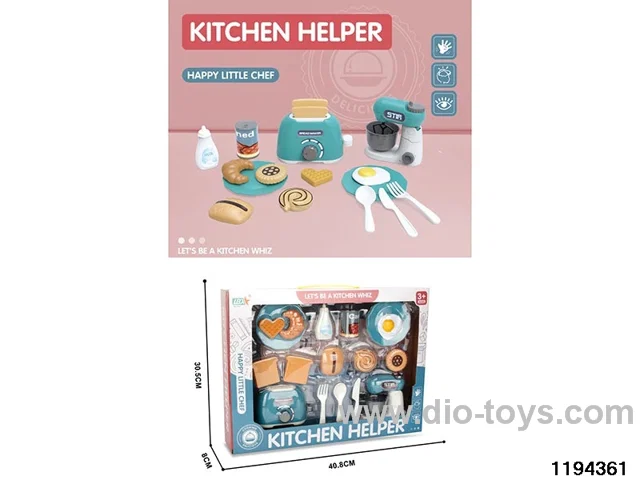 Play House Kitchen Set