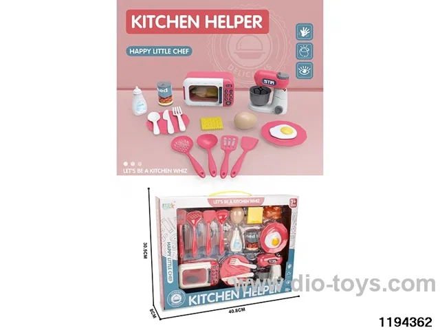 Play House Kitchen Set