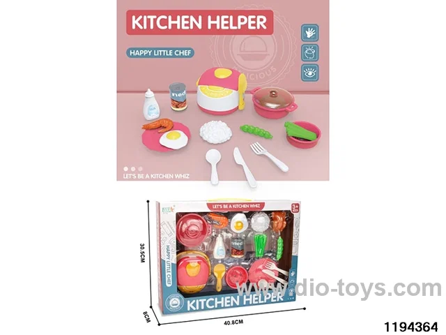 Play House Kitchen Set
