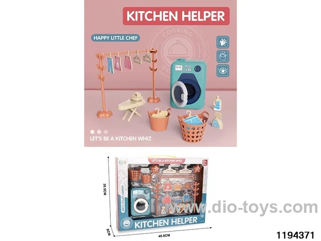Play House Washing Machine Set
