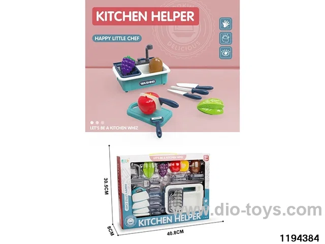 Household Sink Set