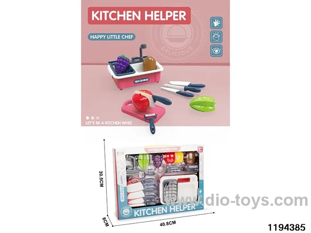 Household Sink Set