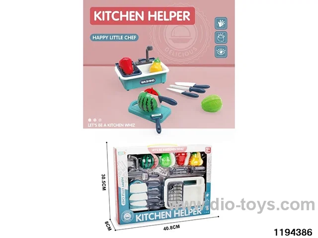 Household Sink Set