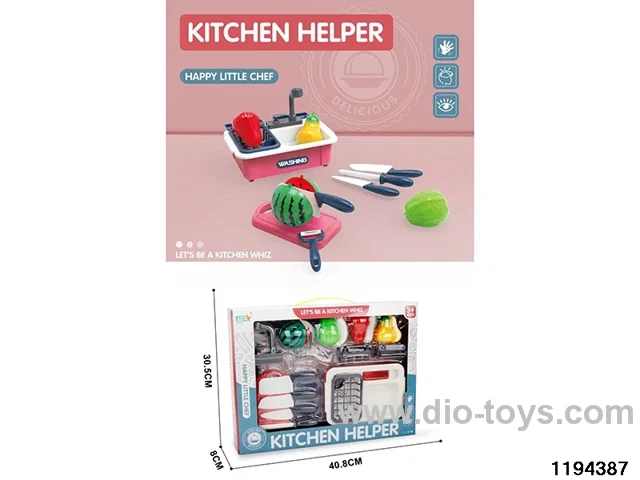 Household Sink Set