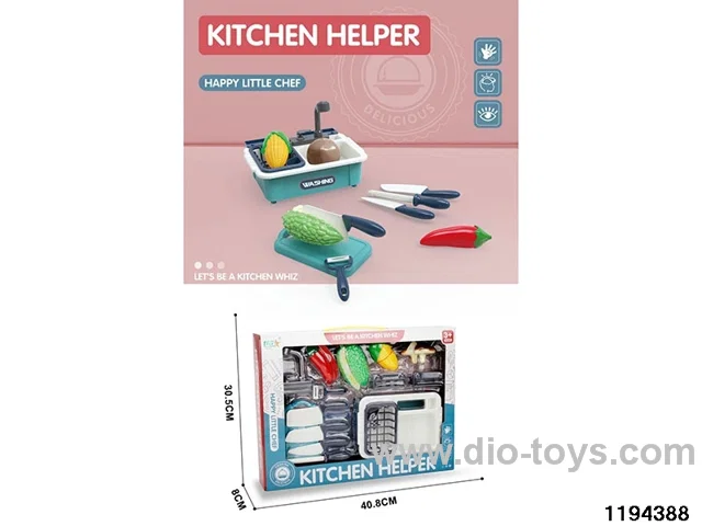 Household Sink Set