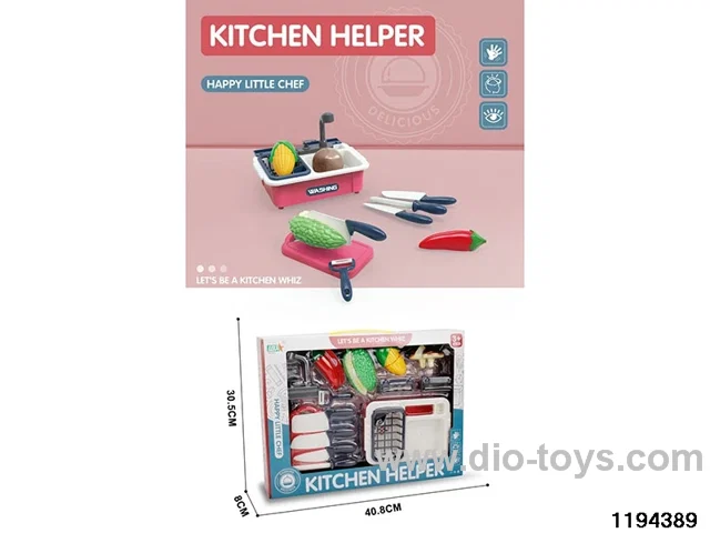 Household Sink Set