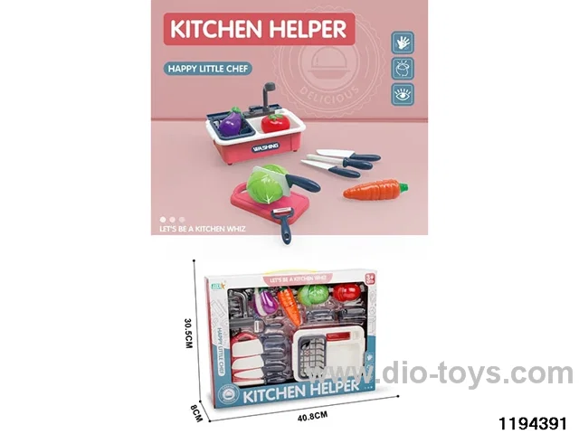Household Sink Set