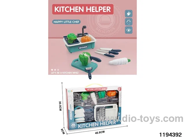 Household Sink Set