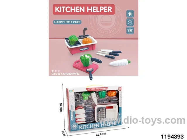 Household Sink Set