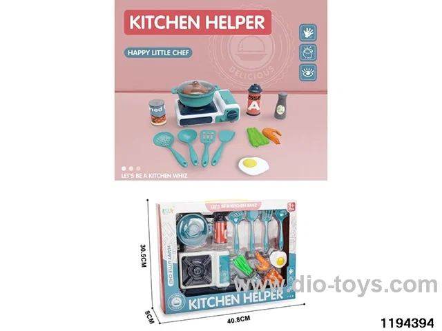 Household Sink Set