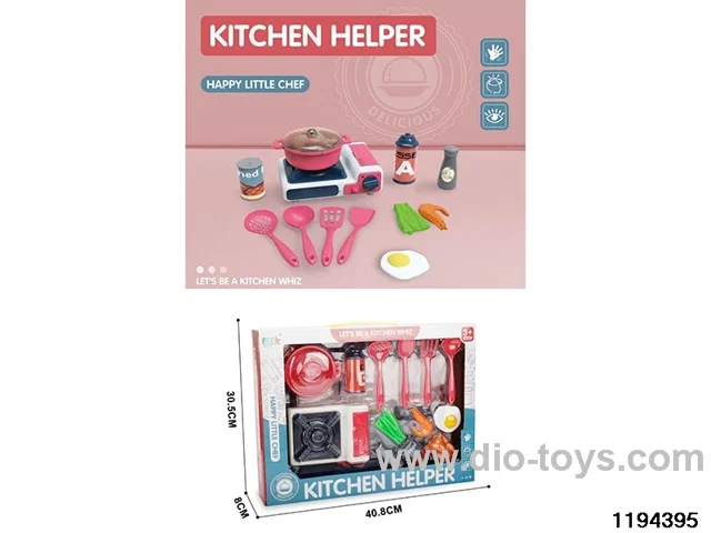 Household Sink Set
