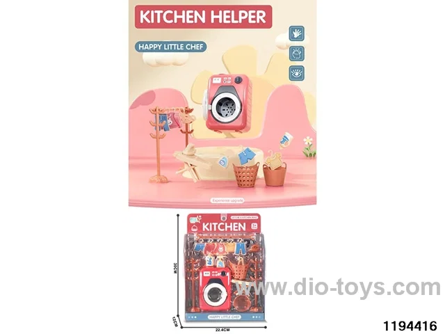 Play House Washing Machine Set