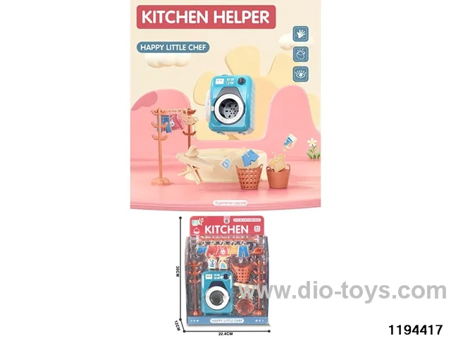 Play House Washing Machine Set