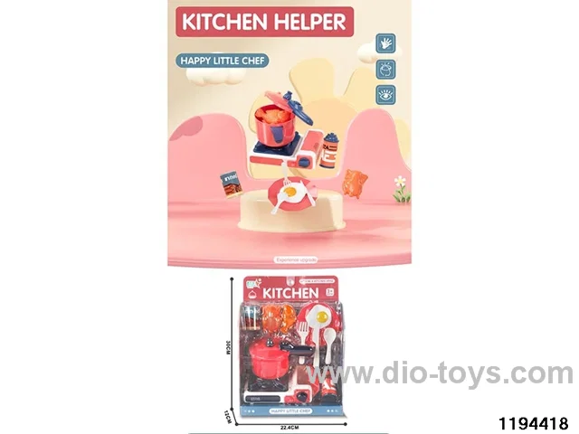 Household Gas Stove Set