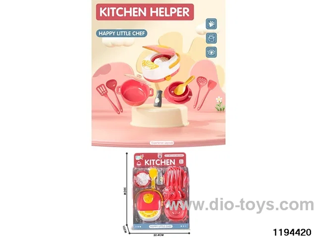 Play House Rice Cooker Set
