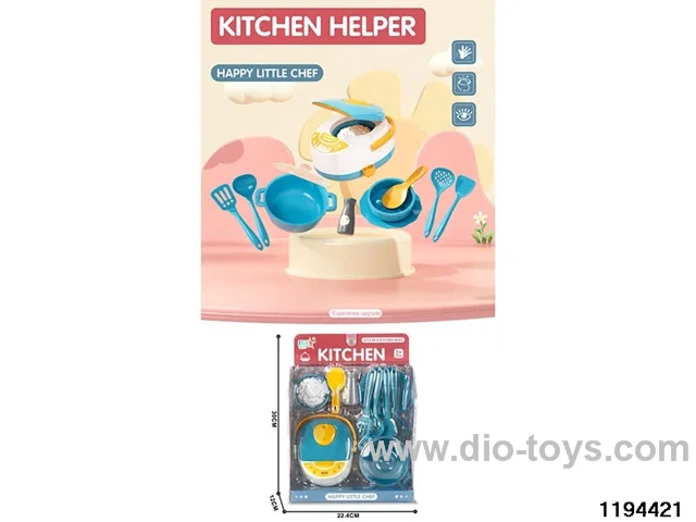 Play House Rice Cooker Set