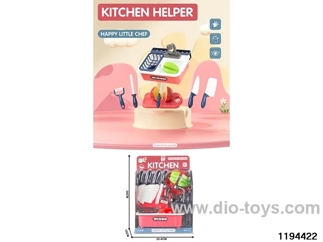 Household Sink Set