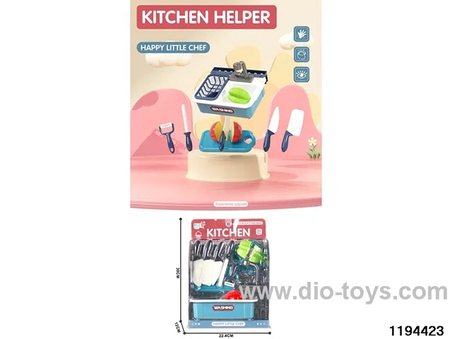 Household Sink Set