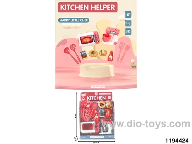 Housewarming Wave Oven Set