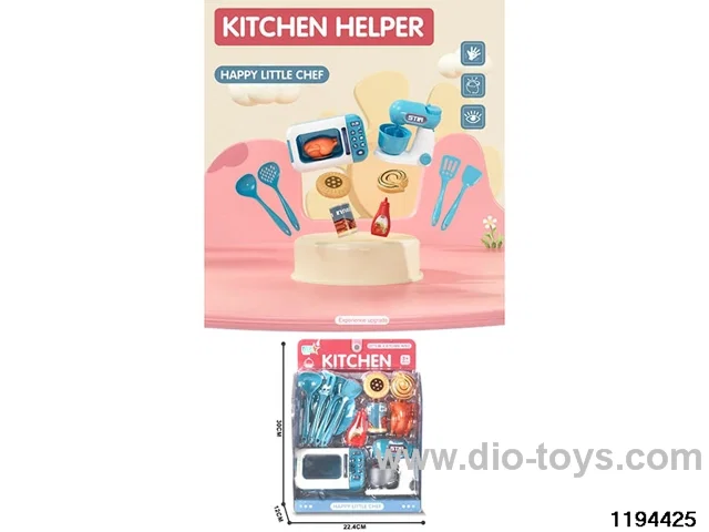 Housewarming Wave Oven Set