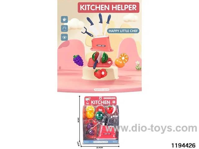 Household Knife Set