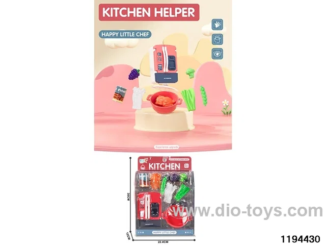 Play House Refrigerator Set
