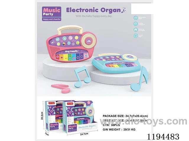 Portable Piano - Pink