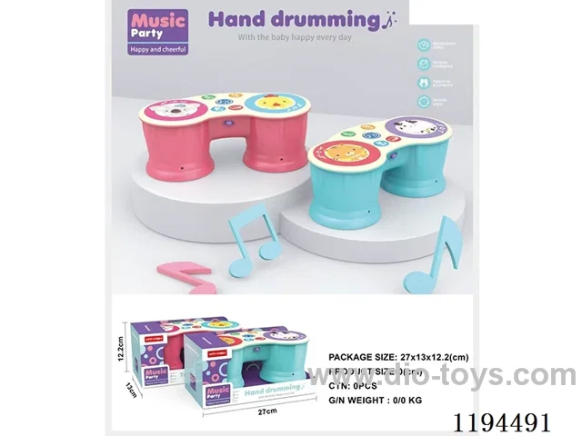 Tambourine - Pink