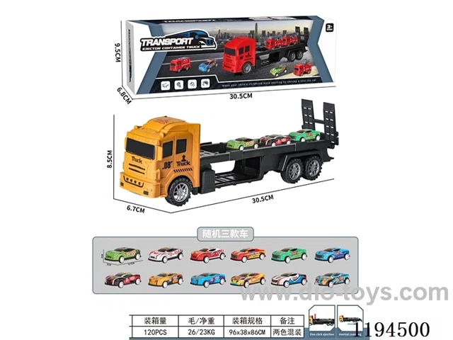 Car Head Ejector Rail Transformer Car w/ 3 Metal Carts