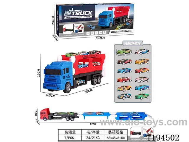 Car Head Ejector Car Ejector Track Transformer Container Car-with 6 Metal Tin Cars