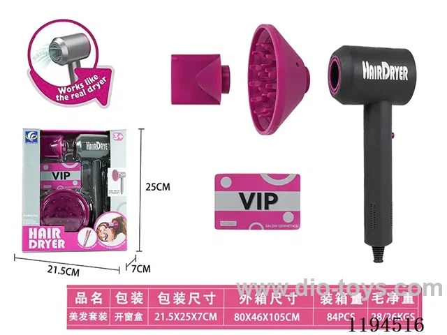 Hairdressing Series