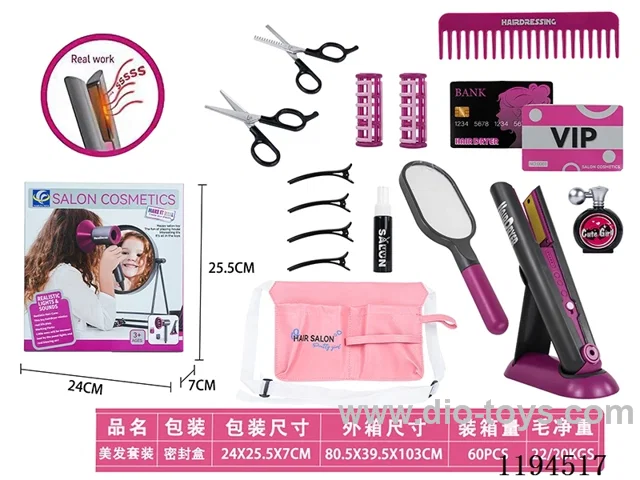 Hairdressing Series