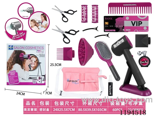 Hairdressing Series