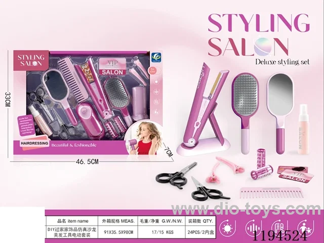 Hairdressing Series