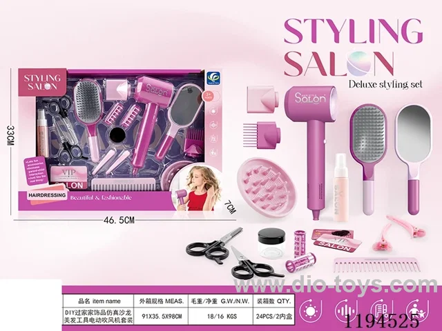 Hairdressing Series