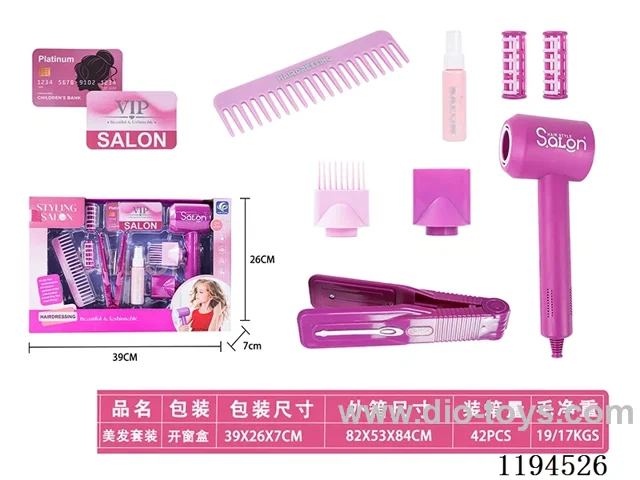 Hairdressing Series