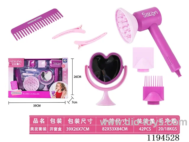 Hairdressing Series
