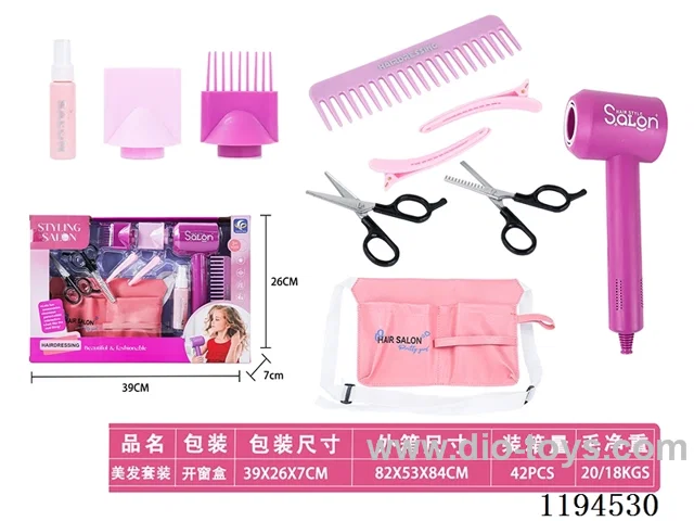 Hairdressing Series
