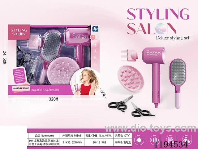 Hairdressing Series