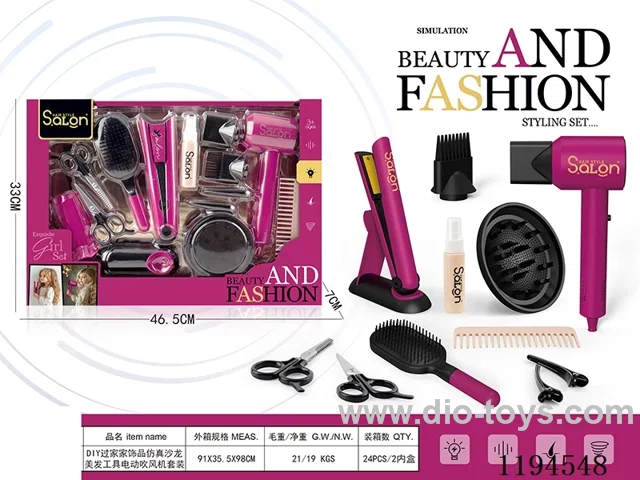 14PCS Hairdressing Series