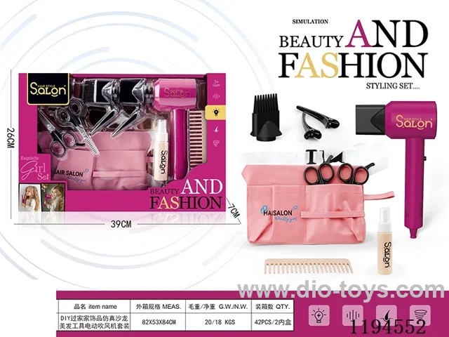 10PCS Hairdressing Series