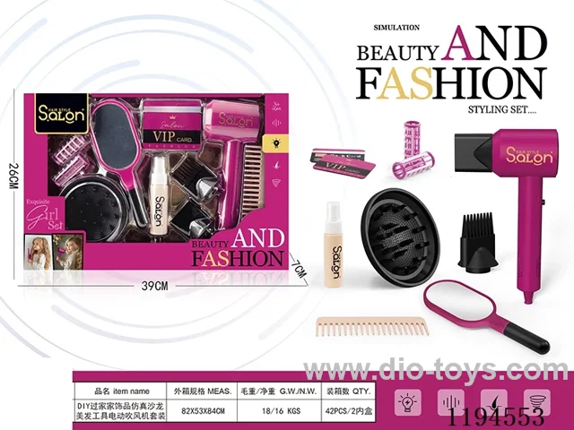 11PCS Hairdressing Series