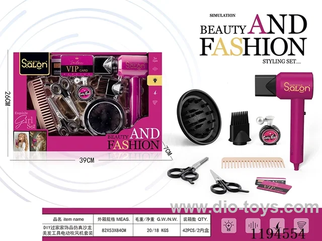 10PCS Hairdressing Series