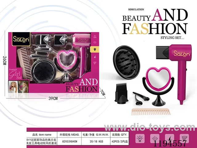 8PCS Hairdressing Series