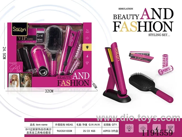8PCS Hairdressing Series