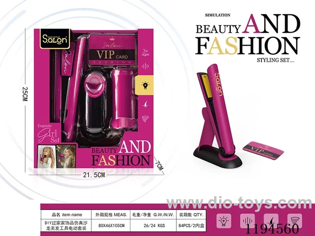 4PCS Hairdressing Series