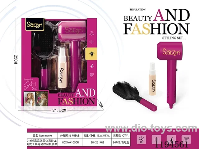 3PCS Hairdressing Series