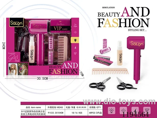 9PCS Hairdressing Series