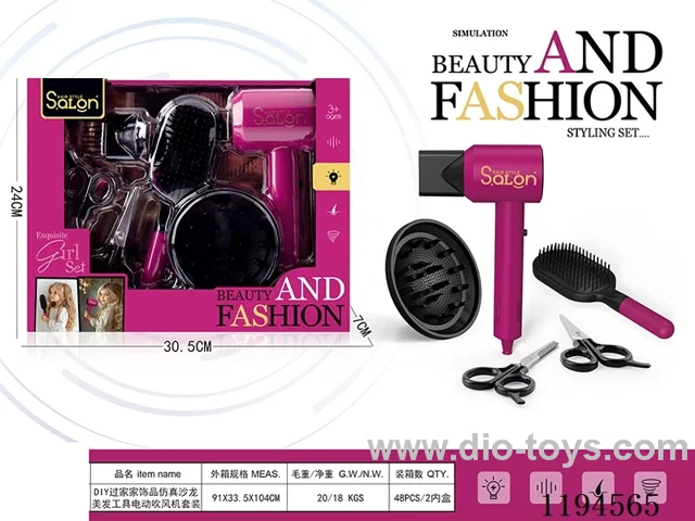 6PCS Hairdressing Series