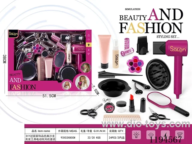 21PCS Hairdressing Series